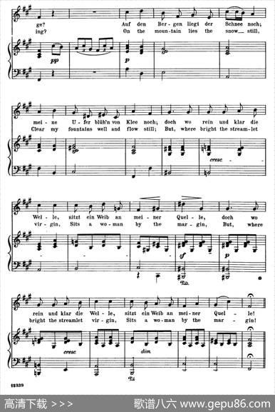 忧愁的小溪TrubeWellen（正谱）|弗雷德里克·肖邦（FredericChopin）
