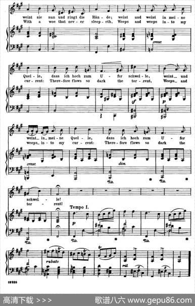 忧愁的小溪TrubeWellen（正谱）|弗雷德里克·肖邦（FredericChopin）