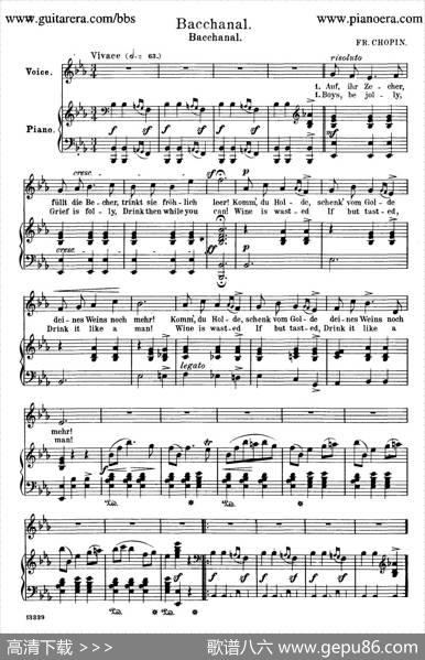 宴会Bacchanal（正谱）|弗雷德里克·肖邦（FredericChopin）
