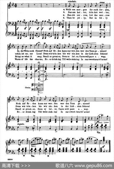 宴会Bacchanal（正谱）|弗雷德里克·肖邦（FredericChopin）