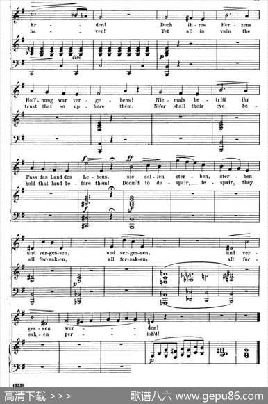 旋律EineMelodie（正谱）|弗雷德里克·肖邦（FredericChopin）