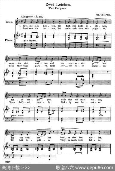 两种结局ZweiLeichen（正谱）|弗雷德里克·肖邦（FredericChopin）
