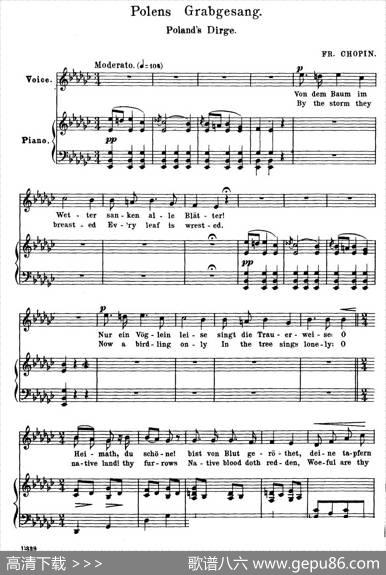波兰悲歌PolensGrabgesang（正谱）|弗雷德里克·肖邦（FredericChopin）