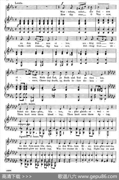 波兰悲歌PolensGrabgesang（正谱）|弗雷德里克·肖邦（FredericChopin）