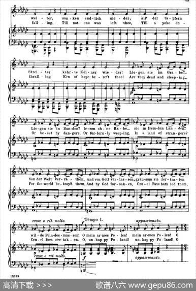 波兰悲歌PolensGrabgesang（正谱）|弗雷德里克·肖邦（FredericChopin）