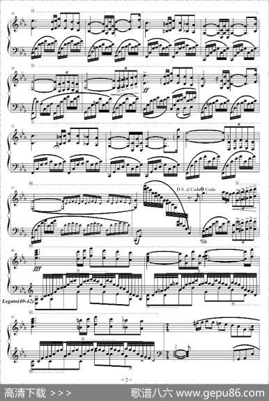 爱的协奏曲