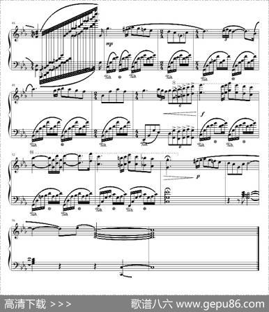 爱的协奏曲