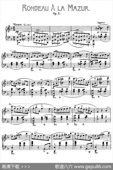 RondoALaMazurkaOp.5（F大调玛祖卡舞曲型回旋曲）|肖邦-chopin