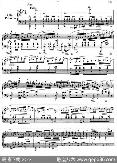 降B大调莫扎特主题变奏曲Op.2（为钢琴与乐队而作）|肖邦-chopin