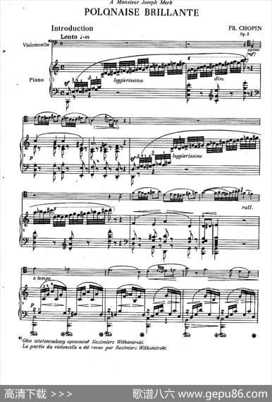 C大调引子与华丽的波兰舞曲（为大提琴与钢琴而作）|肖邦-chopin