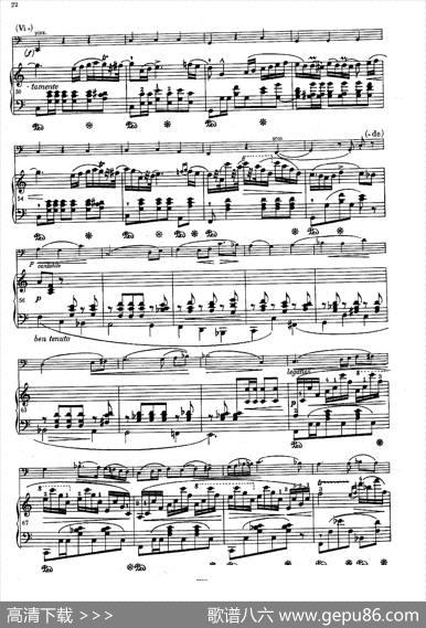 C大调引子与华丽的波兰舞曲（为大提琴与钢琴而作）|肖邦-chopin