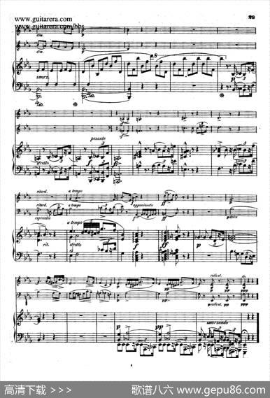 PianoTrioingMinorOp.8（g小调钢琴三重奏）|肖邦-chopin