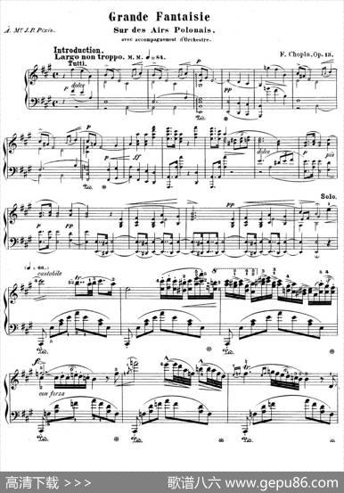 GrandFantasyonPolishAirsOp.13（华丽的波兰民歌幻想曲·钢琴独奏版）|肖邦-chopin