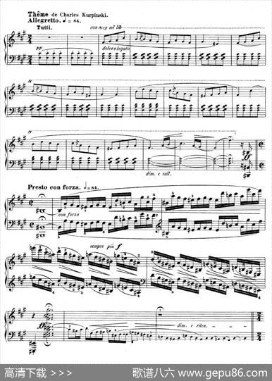 GrandFantasyonPolishAirsOp.13（华丽的波兰民歌幻想曲·钢琴独奏版）|肖邦-chopin