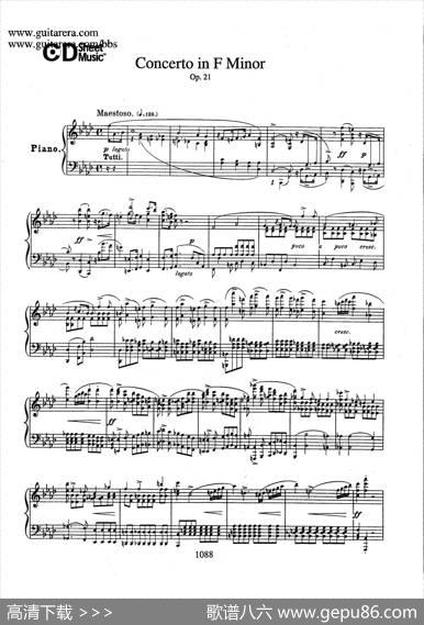PianoConcertoNo.2infMinorOp.21（f小调第二钢琴协奏曲·钢琴独奏版）|肖邦-chopin