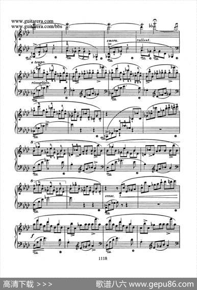 PianoConcertoNo.2infMinorOp.21（f小调第二钢琴协奏曲·钢琴独奏版）|肖邦-chopin