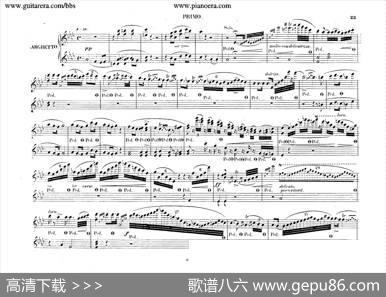 PianoConcertoNo.2infMinorOp.21（f小调第二钢琴协奏曲·四手联弹版）|肖邦-chopin
