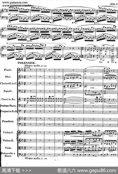 GrandePolonaiseBrilliantePrecededbyanAndanteSpianatoOp.22（平静的行板与华丽的波兰舞曲·总谱）|肖邦-chopin