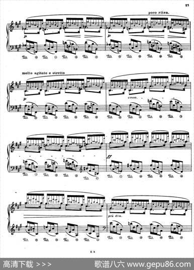 PreludesOp.28（24首前奏曲·8）|肖邦-chopin