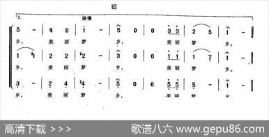 [俄]10夜晚（合唱） - 佚名|彼·柴可夫斯基
