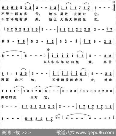 山果 - 颜旭明|颜旭明、邓卫刚