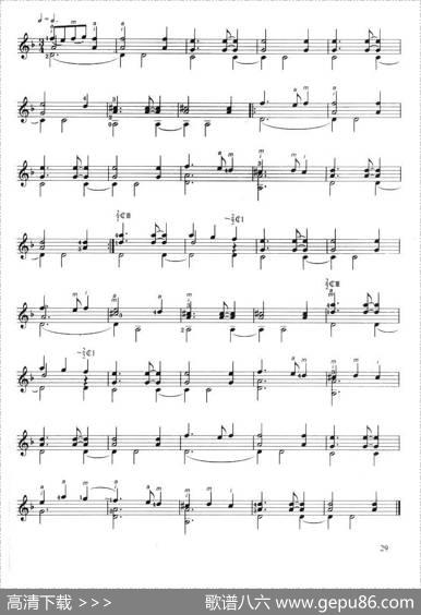 古典吉他考级三级外国乐曲A组（4首）