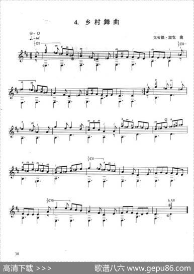 古典吉他考级三级外国乐曲A组（4首）