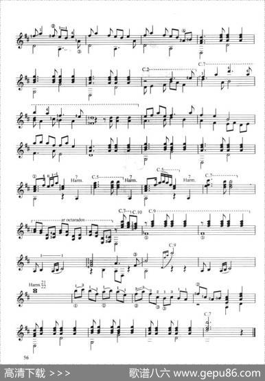 古典吉他考级四级中国乐曲（彩云追月）|任光曲、朱中庆改编