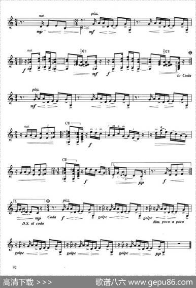 古典吉他考级六级外国乐曲C组（4首）