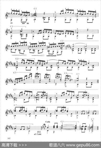 古典吉他考级七级外国乐曲A组（1、摩尔舞曲）|约翰·道兰