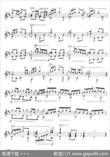 古典吉他考级七级外国乐曲B组（4、英格兰舞曲）|魏斯