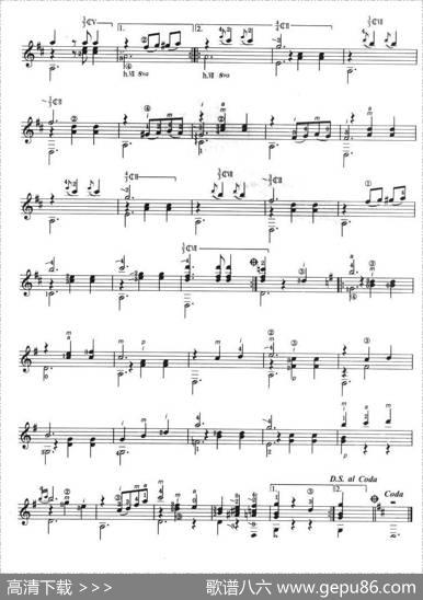 古典吉他考级七级外国乐曲C组（4、D大调华尔兹）|塔雷加