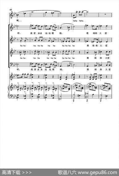 TheInfiniteGraceofGod - 岳清华|葛清