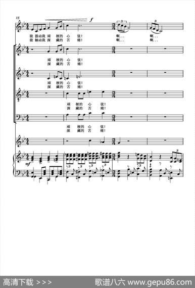 TheInfiniteGraceofGod - 岳清华|葛清