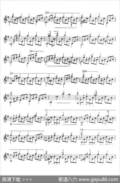 古典吉他考级八级练习曲（2首）