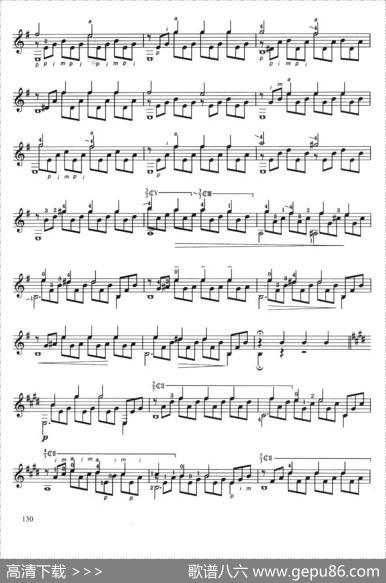 古典吉他考级八级练习曲（2首）