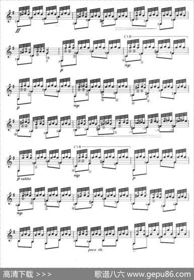 古典吉他考级八级练习曲（2首）