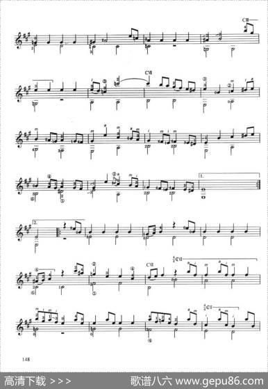 古典吉他考级八级外国乐曲A组（4、A大调奏鸣曲）|斯卡拉蒂