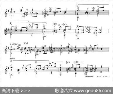 古典吉他考级八级外国乐曲B组（1、G大调玛祖卡）|塔雷加