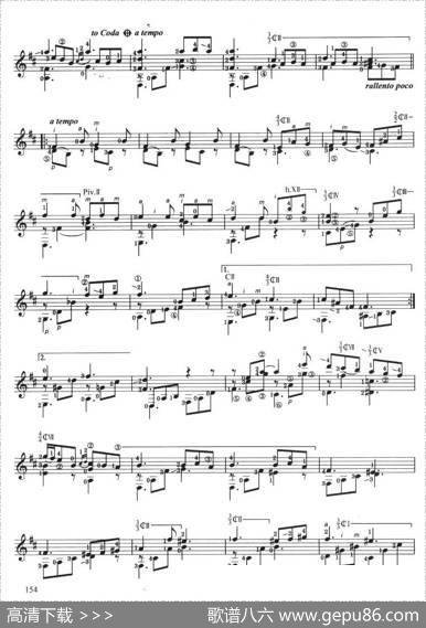 古典吉他考级八级外国乐曲B组（3、船歌）|巴利奥斯