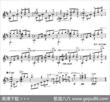 古典吉他考级八级外国乐曲B组（3、船歌）|巴利奥斯