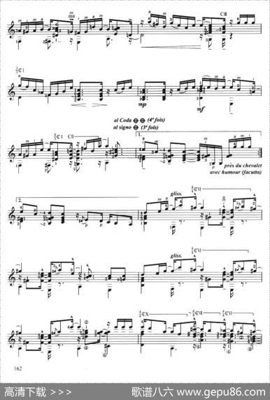 古典吉他考级八级外国乐曲C组（3、三个阿拉伯人）|迪恩斯
