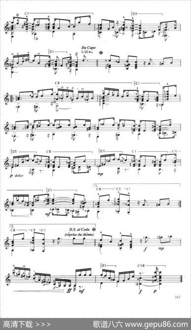 古典吉他考级八级外国乐曲C组（3、三个阿拉伯人）|迪恩斯