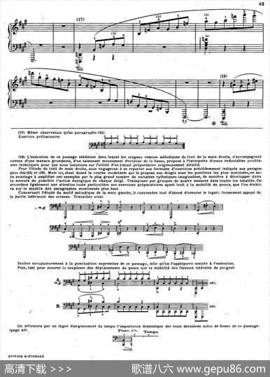 Scherzono.2inb-flatMinorOp.31（降b小调第二谐谑曲）|肖邦-chopin