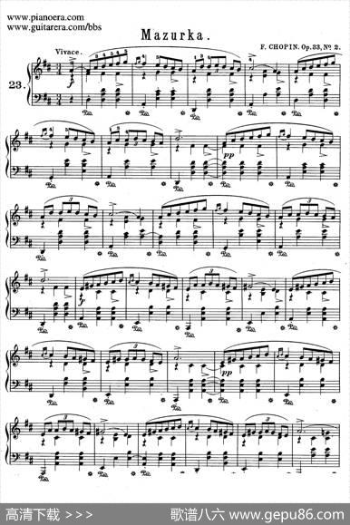 QuatreMazurkasOp.33（4首玛祖卡舞曲·2）|肖邦-chopin