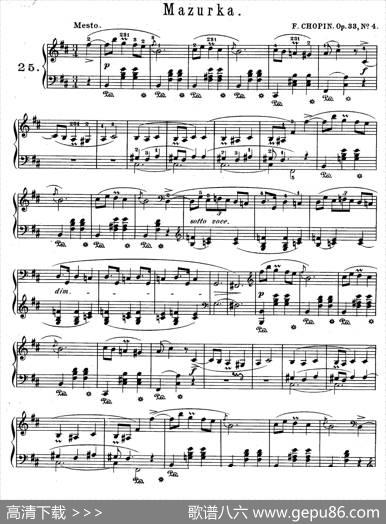 QuatreMazurkasOp.33（4首玛祖卡舞曲·4）|肖邦-chopin