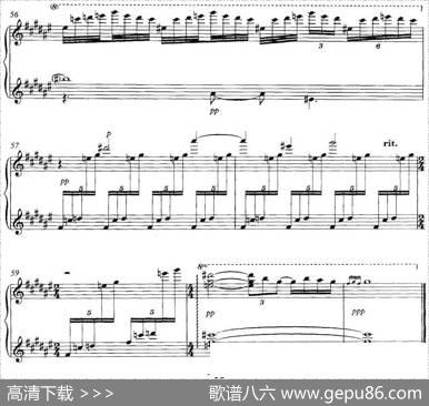 呼吸（黄佳玥作曲版） - 黄佳玥|黄佳玥