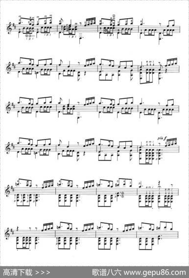 古典吉他考级九级外国乐曲A组（1、舞曲）|皮博
