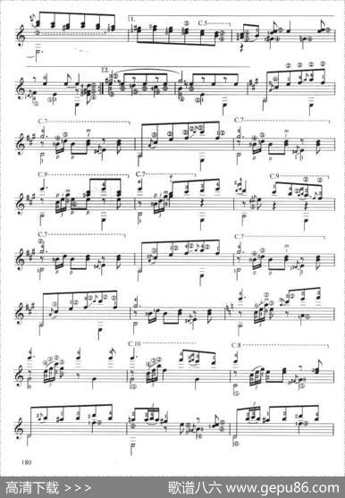 古典吉他考级九级外国乐曲B组（1、西班牙小夜曲）|马拉斯