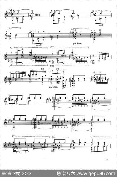 古典吉他考级九级外国乐曲B组（2、格拉纳达）|阿尔贝尼斯